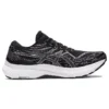 Gel-Kayano 29 „Black White”