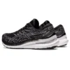 Gel-Kayano 29 „Black White”
