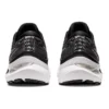 Gel-Kayano 29 „Black White”