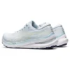 Gel-Kayano 29 2E Wide „Sky Champagne”