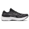 Gel-Kayano 29 4E Wide „Black White”