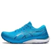 Gel-Kayano 29 4E Wide „Island Blue”