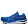 Gel-Kayano 29 „Albastru electric”