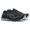 Gel-Kayano 29 „Black Sky”