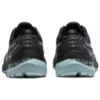 Gel-Kayano 29 „Black Sky”
