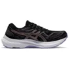 Gel-Kayano 29 „Black Violet”