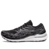 Gel-Kayano 29 D Wide „Negru Alb”
