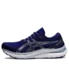 Gel-Kayano 29 „Dive Blue”