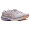 Gel-Kayano 29 „Dusk Violet Summer Dune”