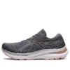Gel-Kayano 29 „Metropolis Frosted Rose”