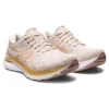 Gel-Kayano 29 „Mineral Beige”