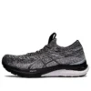 Gel-Kayano 29 MK „Negru Alb”