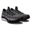 Gel-Kayano 29 MK „Negru Alb”