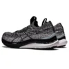 Gel-Kayano 29 MK „Negru Alb”