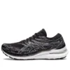 Gel-Kayano 29 Narrow „Black White”