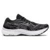 Gel-Kayano 29 Narrow „Black White”