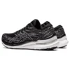 Gel-Kayano 29 Narrow „Black White”