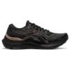 Gel-Kayano 29 „Platinum”