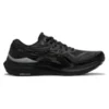 Gel-Kayano 29 Platinum „Black White”