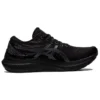 Gel-Kayano 29 „Triple Black”