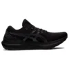 Gel-Kayano 29 2E Wide „Triple Black”