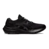 Gel-Kayano 29 „Triple Black”