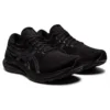Gel-Kayano 29 „Triple Black”