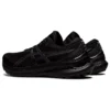 Gel-Kayano 29 2E Wide „Triple Black”