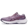 Gel-Kayano 29 „Violet Quartz”