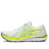 Gel-Kayano 29 „White Velvet Pine”