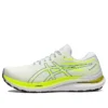 Gel-Kayano 29 „White Velvet Pine”