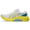 Gel-Kayano 30 „Alb Galben Strălucitor”