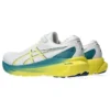 Gel-Kayano 30 „Alb Galben Strălucitor”