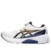 Gel-Kayano 30 Anniversary „Deep Ocean/White”
