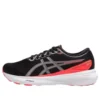 Gel-Kayano 30 „Black Pure Silver”