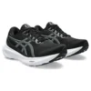 Gel-Kayano 30 D „Black Sheet Rock”