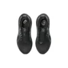 Gel-Kayano 30 Extra Wide „Triple Black”