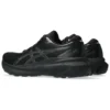 Gel-Kayano 30 Extra Wide „Triple Black”