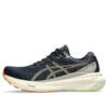 Gel-Kayano 30 „French Blue Neon Lime”
