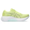Gel-Kayano 30 „Glow Yellow”