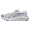 Gel-Kayano 30 „Lilac Hint”
