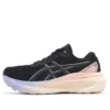 Gel-Kayano 30 Lite-Show „Negru”