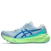 Gel-Kayano 30 Lite-Show „Sea Glass”