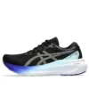 Gel-Kayano 30 „Negru Albastru Strălucitor Galben”
