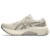 Gel-Kayano 30 „Oatmeal”