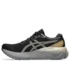 Gel-Kayano 30 Platinum „Black Champagne”