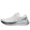 Gel-Kayano 30 Platinum „Real White Pure Silver”