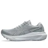 Gel-Kayano 30 „Sheet Rock”
