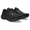 Gel-Kayano 30 „Triple Black”