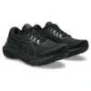 Gel-Kayano 30 „Triple Black”